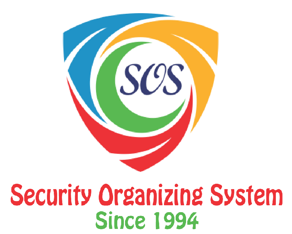 SOS Invoice Management System Logo